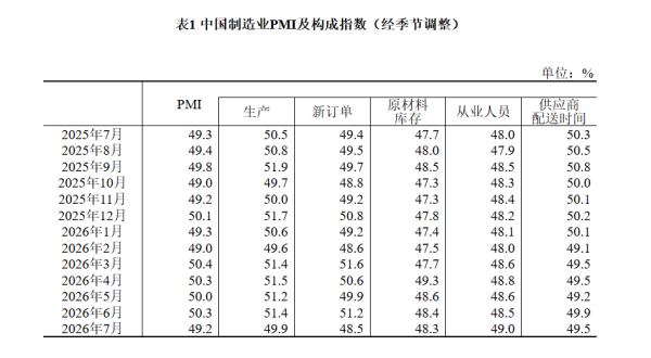 http://img-cdn.mall.lingtong.info/uploads/assets/images/{ADDF3EA9-DEDE-11ED-4F04-A3912EFB95BC}.png